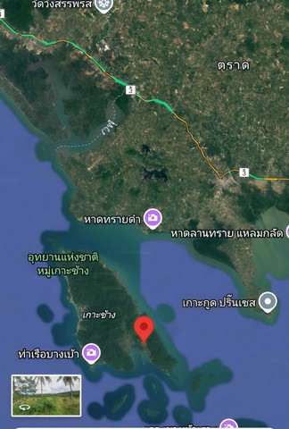 ขายที่ดินสวนทุเรียนเกาะช้าง บนเนื้อที่  16-2-54.1ไร ราคาขายยกแปลง  ทุเรียน 5 ปีได้ผลผลิตแล้ว