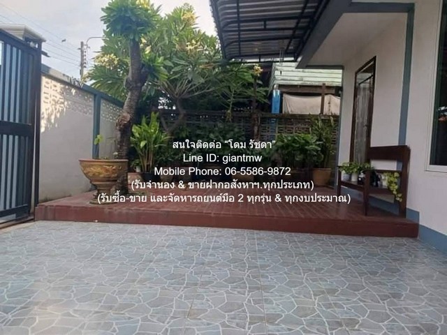 บ้าน ขายบ้านเดี่ยว 2 ชั้น ซ.นนทบุรี 8 อ.เมือง จ.นนทบุรี 46 ตร.ว. 4 น 3 น้ำ 3 จอดรถ 4BEDROOM3Bathroom 46 ตร.ว. 0 ngan 0 Rai 5500000 บาท. ใกล้ ถนนเลี่ยงเมืองนนบุรี ราคานี้คุ้มมาก นนทบุรี