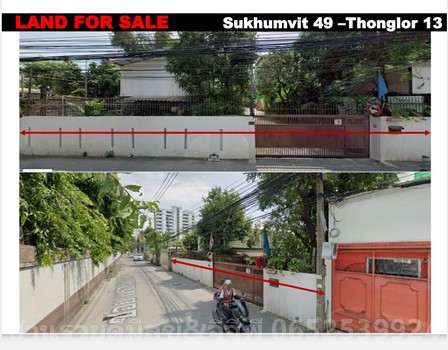 ขายที่ดินทองหล่อ13สุขุมวิท49 เนื้อที่196ตารางวา แขวงคลองตันเหนือ เขตวัฒนา กรุงเทพมหานคร