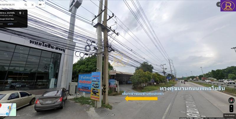 ขายที่ดินเพียงหลักแสน แปลงสวย 1 ไร่ ใกล้ถนนพหลโยธิน ทางเข้าซอยติดโชว์รูมนิสสัน-เนต้า สระบุรี ต.ปากข้าวสาร อ.เมืองสระบุรี จ.สระบุรี
