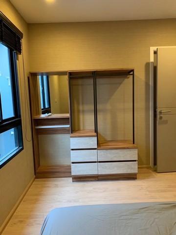 ขายทาวน์โฮม 3.5 ชั้น 185 ตรม. โครงการอาร์เด้น พัฒนาการ 20 พร้อมเฟอร์นิเจอร์ ย่านพัฒนาการ