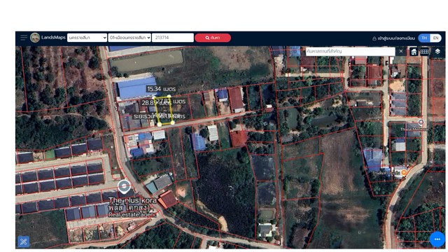 ขายที่ดิน 100 ตร.วา ใกล้ถนนสุรนารายณ์ บายพาส   โคกสูง  เมืองนครราชสีมา   ZE816