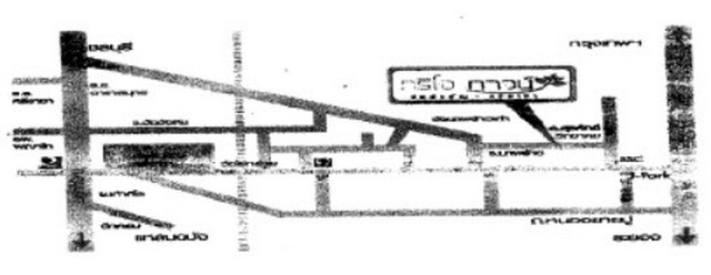 ขายบ้านเดี่ยว 2 ชั้น ม.ทรีโอทาวน์ อัสสัมชัญ ศรีราชา อำเภอศรีราชา