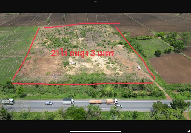 ขายที่ดินทำเลทอง เนื้อที่ 30 ไร่ ตำบลเขาทราย อำเภอทับคล้อ จังหวัดพิจิตร