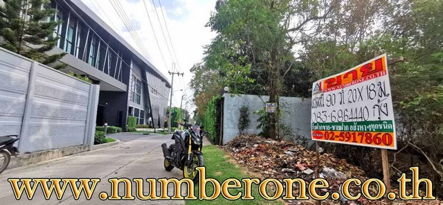 พื้นที่ดิน บรมราชชนนี 2900000 -  ใหญ่ 90 ตร.ว. ไม่ไกลจาก ใกล้วัดปรณาวาส ใกล้ถนนอุทยาน ใกล้มหาวิทยาลัยมหิดลศาลายา ใกล้มหาวิทยาลัยกรุงเทพ โรงเรียนสารสาสน์วิเทศน์ธนบุรี โรงเรียนอัสสัมชัญธนบุรี ห้างสรรพสินค้าต่าง เช่นเซ็นทรัลศาลายา GOOD!