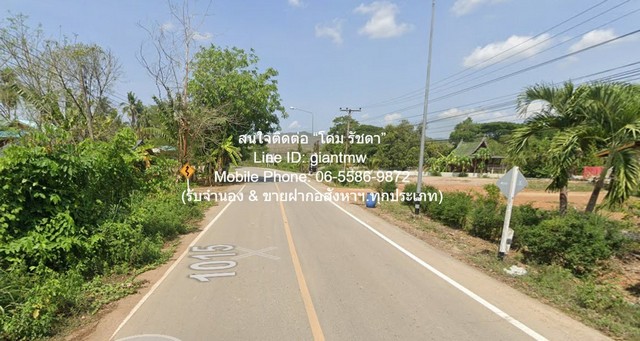 ที่ดิน ขายที่ดินเปล่า หนองหญ้าปล้อง จ.เพชรบุรี (ใกล้ทางหลวง 3510 และ 1015) 32-0-76 ไร่ ราคา 17 ล้านบาท  17000000 THAI BAHT  ขนาดเท่ากับ 12876 ตรว. ไม่ไกลจาก ห่าง เซ็นทรัลพระราม 2 ประมาณ 110 กม. สภาพเยี่ยม