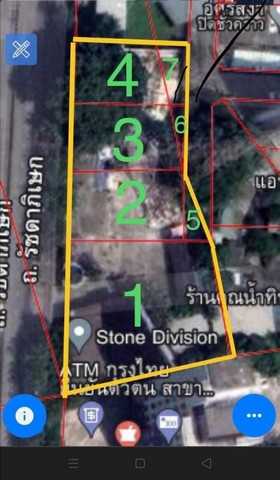 ขายที่ดินติดถนนรัชดาแถมสิ่งปลูกสร้าง ที่ดินใกล้ mrt สุทธิสาร 200 เมตรแขวงสามเสนนอก เขตห้วยขวาง กรุงเทพฯ