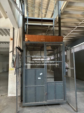 ID :  DSL-1005.1 ขาย OFfice ขาย/ให้เช่าอาคารสำนักงาน 7 ชั้น พร้อมคลังสินค้า บนเนื้อที่ 600 ตร.ว. ใกล้ห้างซีคอนสแควร์ ศรีนครินทร์  ราคา 105 ล้านบาท 0 ตารางวา 2 งาน 1 Rai 0นอน ใกล้ ใกล้ห้างซีคอนสแควร์ ศรีนครินทร์ ทำเล-ทอง