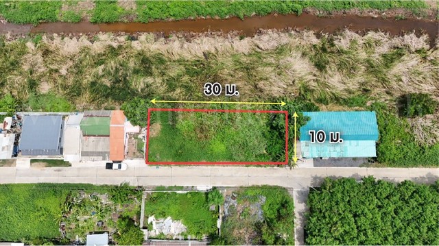 ที่ดินเปล่า 120 ตารางวา คลองสี่ - คลองหลวง ซอยชมทุ่งทั้งแปลง