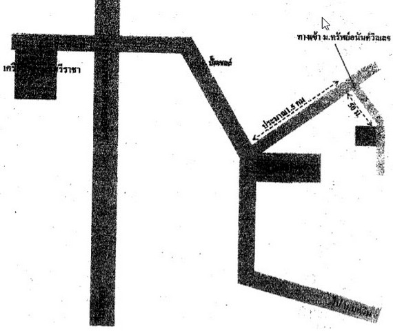 บ้านเดี่ยวชั้นเดียว  โครงการทรัพย์อนันต์วิลเลจ 1 ตำบลบึง อำเภอศรีราชา ชลบุรี