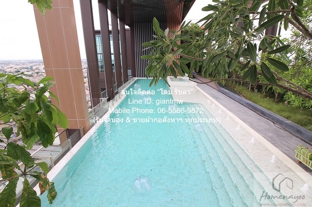 รหัส:  DSL-661 FOR RENT Condo. Whizdom Avenue Ratchada - Ladprao วิซดอม อเวนิว รัชดา - ลาดพร้าว 2 ห้องนอน 28000 - ไม่ไกลจาก MRT ลาดพร้าว อยู่สบาย