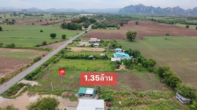 ขายที่ดินราคา1.35ล้าน  1ไร่2งาน23ตรว ใกล้วัดปรางค้อ ต.สองคอน อ.แก่งคอย จ.สระบุรี