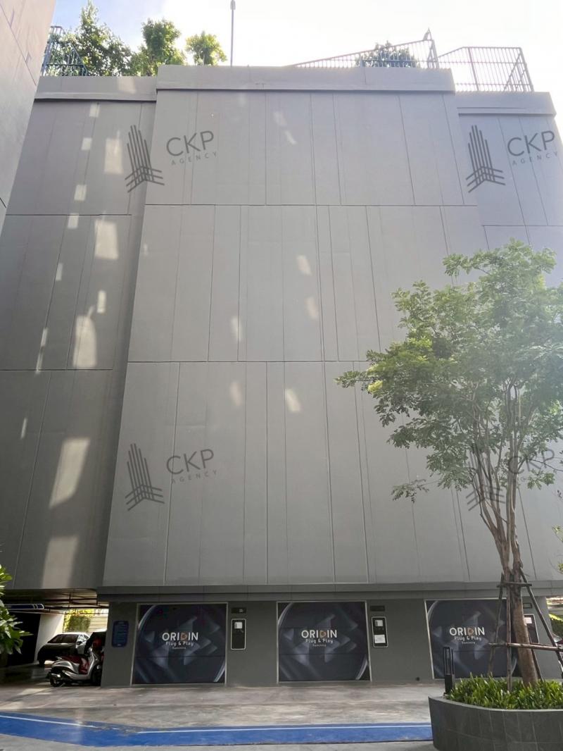 คอนโด Origin Plug & Play รามอินทรา ห้องใหม่ ขายต่ำกว่าโครงการ เฟอร์นิเจอร์ครบ ติดMRTสายสีชมพู ฟรีค่าใช้จ่ายการโอน