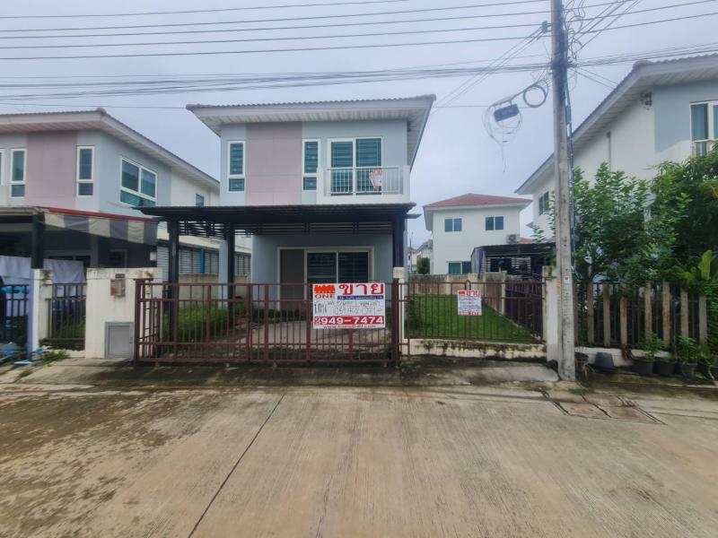 ขายบ้านแฝด โครงการศุภาลัย เบลล่า- ปิ่นเกล้า ใกล้ม.มหิดล และตลาดศาลายา