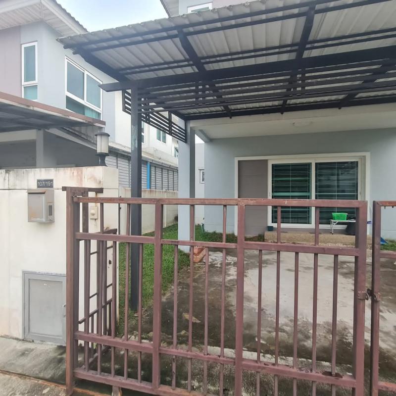 ขายบ้านแฝด โครงการศุภาลัย เบลล่า- ปิ่นเกล้า ใกล้ม.มหิดล และตลาดศาลายา