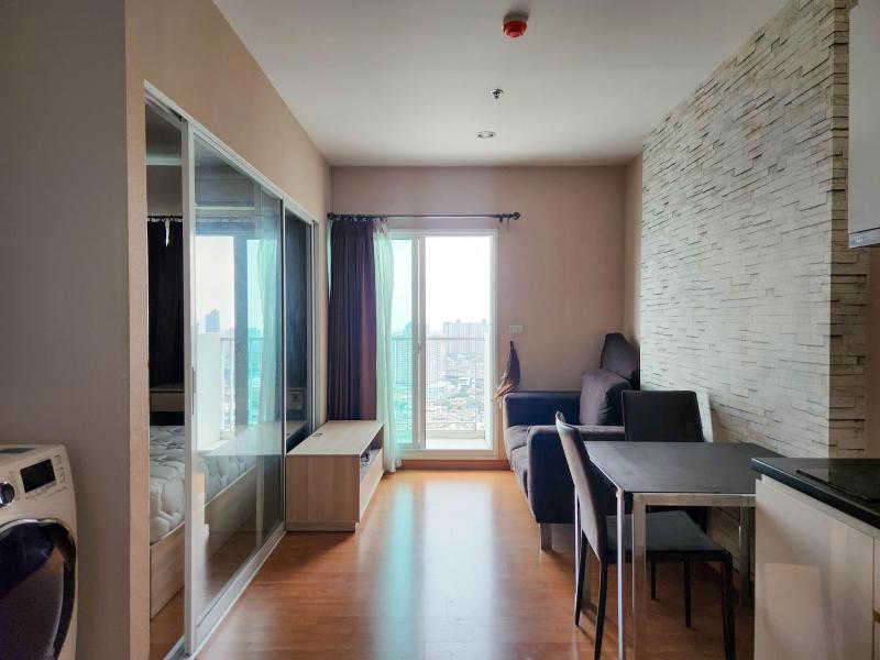 [ขายด่วน] คอนโด The Parkland รัชดา - วงศ์สว่าง [ขายด่วน] คอนโด The Parkland รัชดา - วงศ์สว่าง