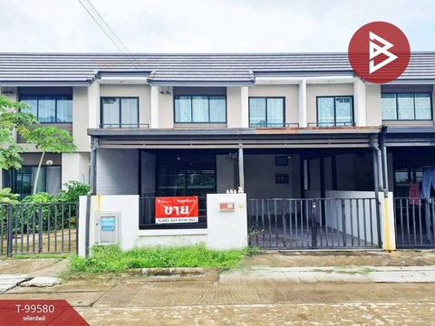 ขายทาวน์เฮ้าส์ โครงการอารี เดอะคัลเลอร์ส2 ถูกกว่าราคาประเมิน