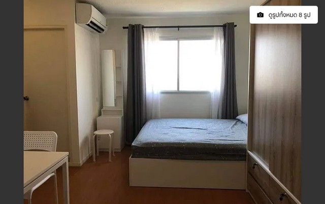 ให้เช่าคอนโดทาวน์ ติดAirport Link  ร่มเกล้า สุวรรณภูมิ ลุมพินี 6,000 บาท/เดือน