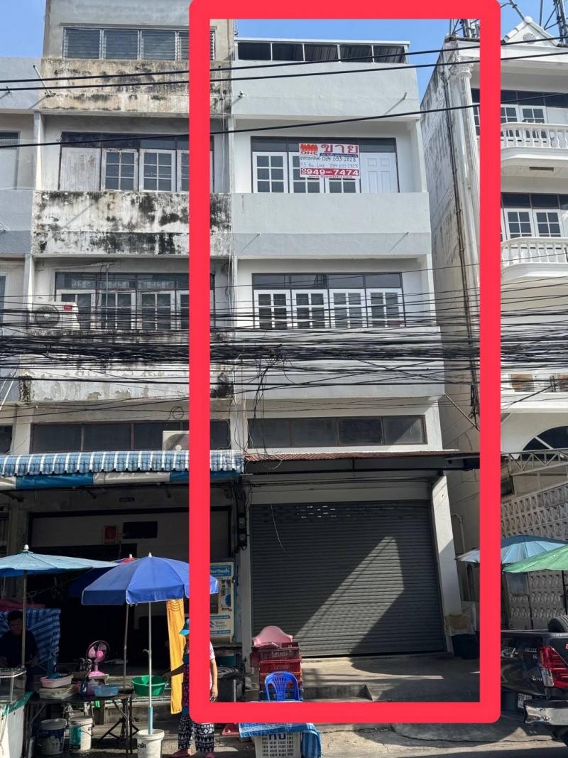 ขายอาคารพาณิชย์ 3.5 ชั้น ซอยสุขุมวิท 101 ( ปุณณวิถี )