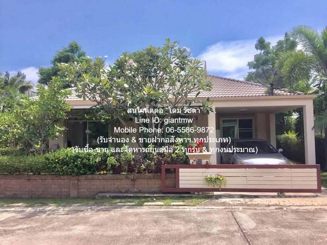 ขายบ้านพักตากอากาศชั้นเดียว (หลังมุม) ในโครงการใกล้หาดชะอำ เพชรบุรี 61 ตร.ว. 2 น 2 น้ำ ราคา 5.2 ล้านบาท 