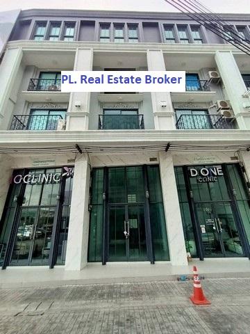 ให้เช่าอาคารพานิชย์ 4.5 ชั้น The Master อ่อนนุช 2 สุขุมวิท 77 พร้อมลิฟท์ ใกล้ BTS สายสีเหลือง