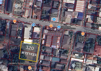 ขายที่ดินเปล่า  320.5 ตารางวา  ซอยติวานนท์ 3 แยก 11 อ.เมืองนนทบุรี จ.นนทบุรี