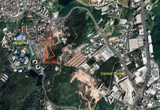 ขายที่ดินภูเก็ต บนเนินเขา 23.1.10 ไร่ อำเภอกะทู้ จังหวัดภูเก็ต
