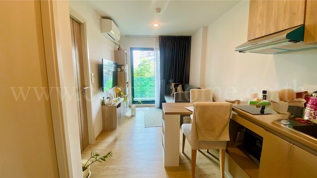 คอนโด Low Rise ดิ เอ็กเซล ไฮด์อะเวย์ สุขุมวิท 50 ราคาถูกที่สุด