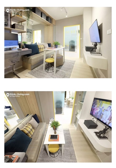 ขายใบจอง คอนโด NOWW MEGA (นาวว์ เมกา) วิวเมกาบางนา ชั้น23