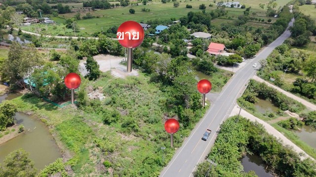 ขายที่ดินแปลงเล็ก เสาไห้ สระบุรี ติดต่อ 093 441 5691