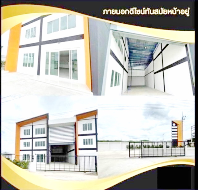 เซ็นทรัล มหาชัย 3.2 กม. ตลาดมหาชัยไนท์ ต้นสน 500 ม. บางน้ำจืด สถานีรถไฟมหาชัย 3.5 กม. ขาย โรงงานพร้อมออฟฟิศ 3ชั้น 422ตรม. 106 ตรว.