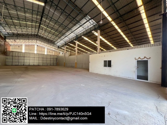 ให้เช่าคลังโกดังสินค้า ติดถนนถนนลพบุรีราเมศวร์ เดินทางสะดวก หาดใหญ่ สงขลา