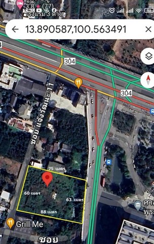 ให้เช่าที่ดิน 3 ไร่ ย่านแจ้งวัฒนะ หลักสี่ ใกล้ศูนย์ราชการ ศาลปกครอง ใกล้ MRT แจ้งวัฒนะ