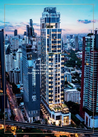 SALE ขาย Condo ไฮด์ เฮอริเทจ ทองหล่อ Hyde Heritage Thonglor ขนาดเท่ากับ 136 ตรม 3BEDROOM ใกล้กับ BTS เอกมัย ดีที่สุดในย่าน