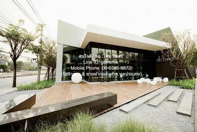 คอนโด. D Condo Ramkhamhaeng 1Bedroom1Bathroom 29ตรม 1890000 BAHT   พร้อมเข้าอยู่