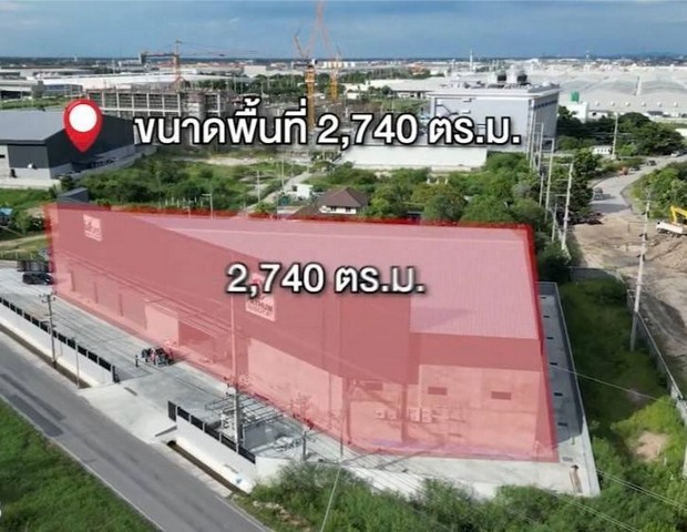ให้เช่าคลังสินค้าอมตะนครชลบุรี ให้เช่าคลังสินค้าพร้อมออฟฟิศ 2740 ตร.ม.  ผังสีม่วงลาย อมตะนคร ชลบุรี