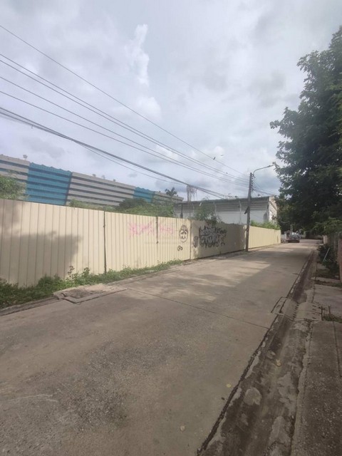 ขายที่ดิน 3 ไร่ แจ้งวัฒนะ 11 แปลงสวยติดศูนย์ราชการ เหมาะสร้างคอนโด ออฟฟิศ โกดัง