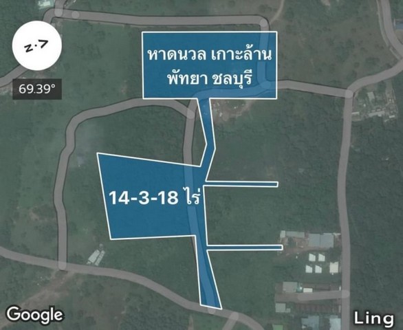 ขายที่ดินหาดนวล เกาะล้าน พัทยา บางละมุง แปลงสวย ทำเลดี FP-L0672 