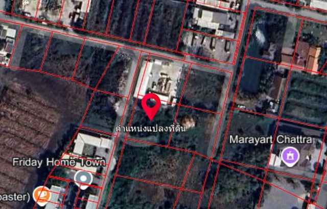 ขายที่ดิน 261 ตร.ว ห่างจากถนน ศรีสมาน เพียง200เมตร