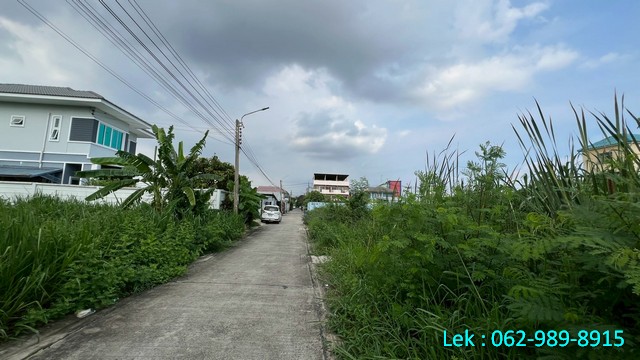 ขายที่ดิน ซอยเพชรเกษม 77 หนองแขม เนื้อที่ 100 ตรว.หมู่บ้านสวัสดิการ1 รูปแปลงสวย