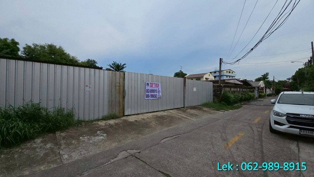 ขายที่ดินแปลงสวย ซอยปรีดีพนมยงค์ 26  เขตวัฒนา สุขุมวิท 71 เนื้อที่ 129 ตร.วา