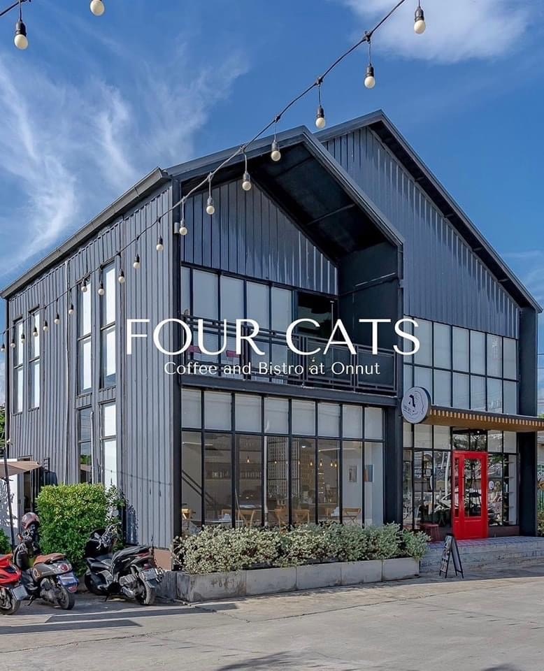 เซ้งด่วนร้านกาแฟ-คาเฟ่ ซอยอ่อนนุช 46 ติด 7-11 ล้อมรอบด้วยหมู่บ้าน รถเยอะ โครงการ Area 46