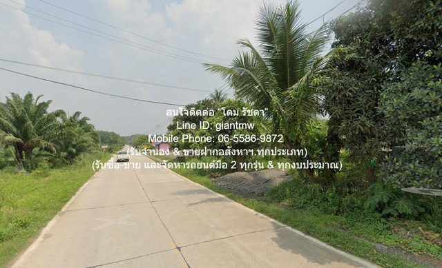 พื้นที่ดิน ขายที่ดินสวนยางพาราแปลงใหญ่ 326-3-5.5 ไร่ (ใกล้ ถ.ชลบุรี-แกลง) ต.เขาซก อ.หนองใหญ่ จ.ชลบุรี ราคา 327 ล้านบาท (1 ล้านบาท/ไร่) 130706 ตร.ว. 327000000 THB   หรูอยู่สบาย ที่ดินผังสีเขียวลายเหลือง (เขตปฏิรูปที่ดิน) เหมาะสำหรับซื้อเพื่อลงทุน และเ