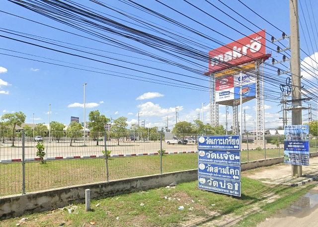 ขายที่ดินถมแล้ว 60 ตร.วา.ตลาดลาดหลุมแก้ว 2.8 กม. รร.วัดคูบางหลวง 2.5 กม.240 ตร.ม.ล้อมรั้วเรียบร้อย ถ.ปทุมธานี-บางเลน MRT รังสิต 12.0 กม.