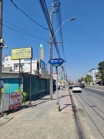 ที่ดินถมแล้ว หทัยราษฎร์ 23/1 คลองสามวา มีนบุรี กทม. 196 ตรว.สามารถแบ่งได้ 2 แปลง แปลงละ 98 ตรว.