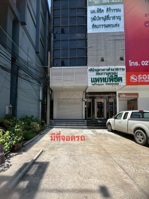 ให้เช่าอาคารพาณิชย์ 6 ชั้น 22 ตรว. ถ.สุขุมวิท ต.เทพารักษ์ ใกล้ MRT เทพารักษ์ ( ปรับปรุงใหม่ )
