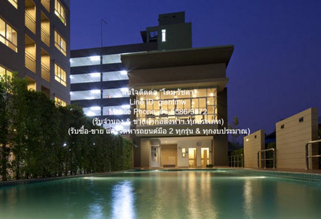 Perfect Masterpiece พระราม 9 กรุงเทพกรีฑา บ้านหรูตกแต่งครบ พร้อมเข้าอยู่