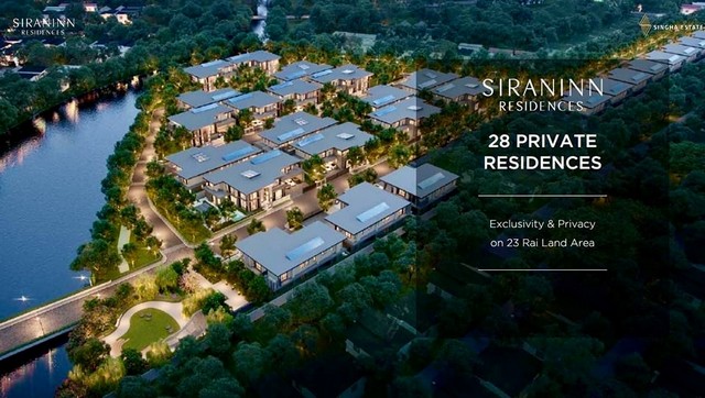 ศิรนินทร์ เรสซิเดนเซส บ้านหรู โครงการระดับ Super Luxury จาก สิงห์ เอสเตท พร้อมอยู่