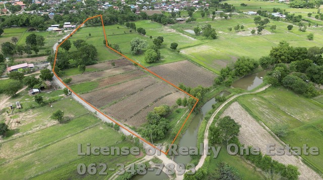 ขาย ที่ดิน ติดถนนคอนกรีต ติดลำห้วย ต.หนองบัวน้อย อ.สีคิ้ว จ.นครราชสีมา