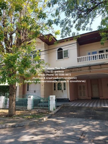 บ้าน ให้เช่าบ้านเดี่ยว 2 ชั้น ในหมู่บ้านหรู ย่านประชาชื่น (ใกล้เดอะมอลล์ งามวงศ์วาน) 101 ตร.ว. 5 น 4 น้ำ 4 จอดรถ พ.ท. 1 ตาราง.วา 1 ngan 0 RAI 5BEDROOM ใกล้กับ เดอะมอลล์ ไลฟ์ สโตร์ งามวงศ์วาน และมหาวิทยาลัยธุรกิจบัณฑิตย์ มือสอง เป็นบ้านหรูพร้อมอยู่ ที